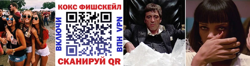 Кокаин 98%  гидра ссылки  Железногорск-Илимский 