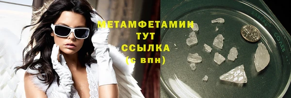 СК Гусев