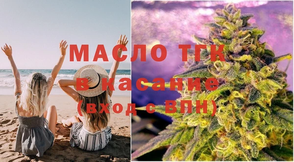 СК Гусев