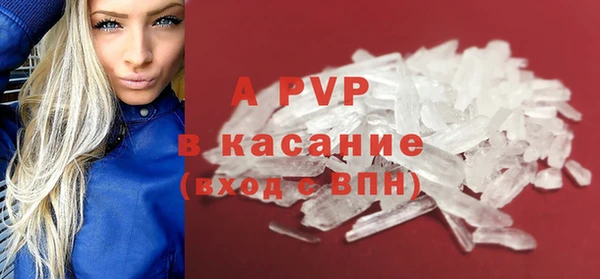 кокаин колумбия Гусиноозёрск
