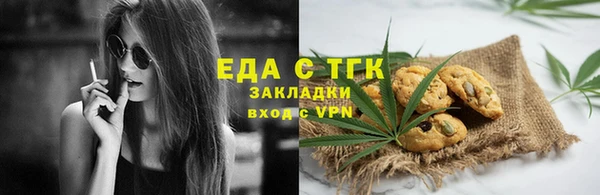 винт Лиски