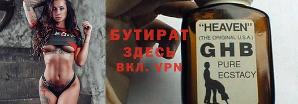 кокаин колумбия Гусиноозёрск