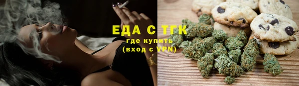 альфа пвп Липки