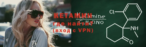 индика Лихославль
