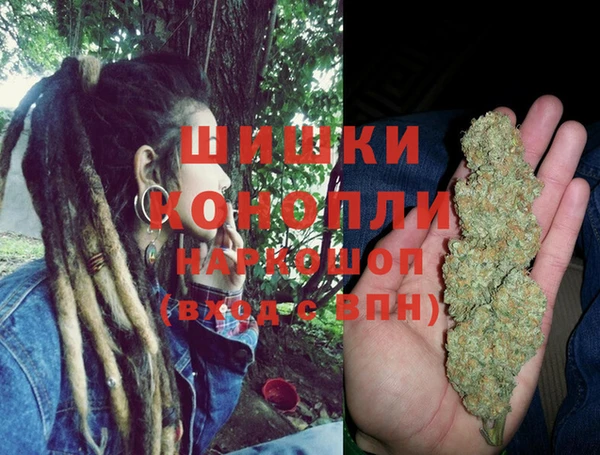 кокаин колумбия Гусиноозёрск