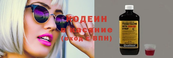 кокаин колумбия Гусиноозёрск