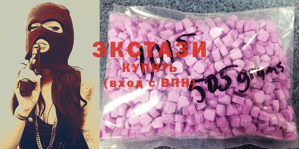 кокаин колумбия Гусиноозёрск