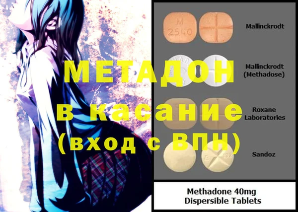 кокс Майский
