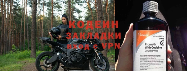 кокаин колумбия Гусиноозёрск