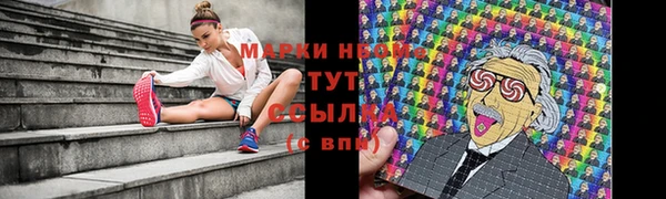 кокаин колумбия Гусиноозёрск