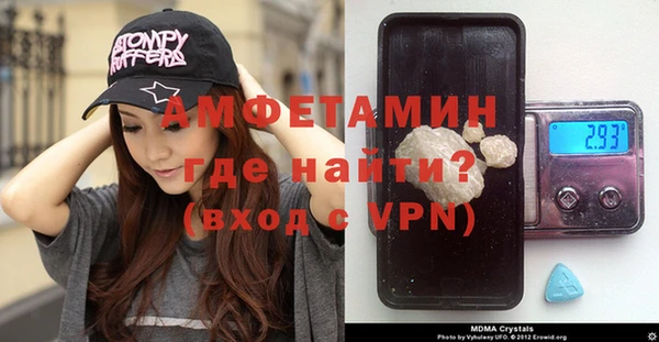 кокаин VHQ Анива